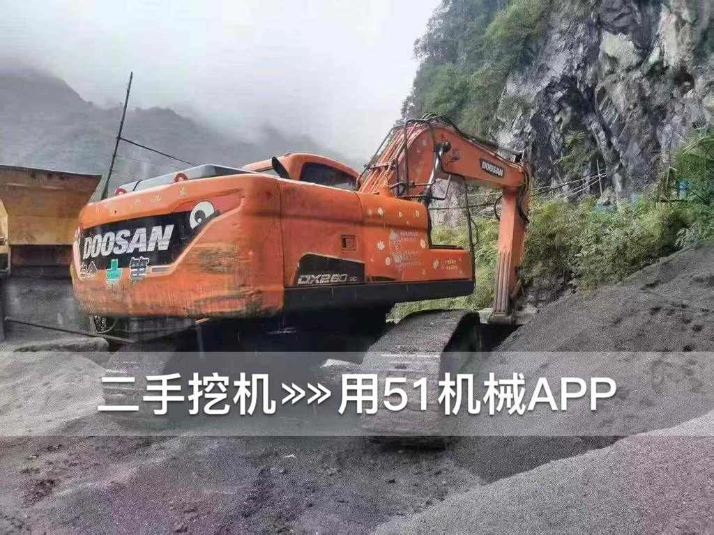 51挖机